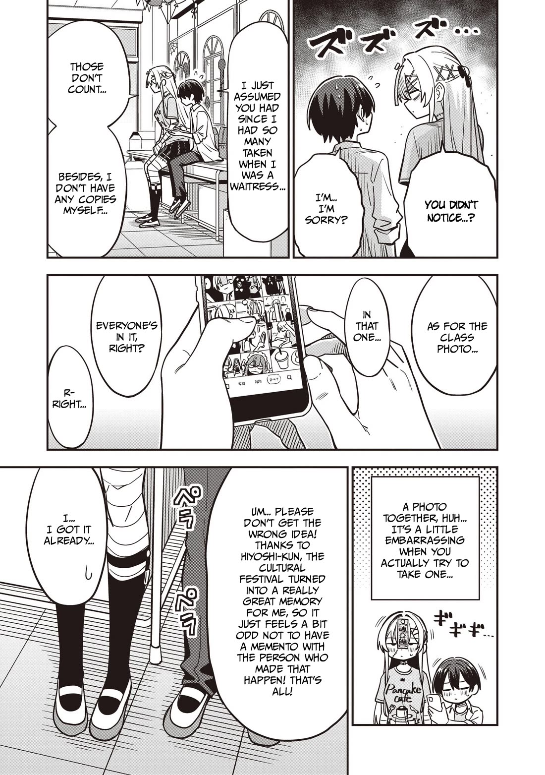 Ms. Undead's Clumsy Youth Chapter 13.2 page 7 - Chapter 13.2