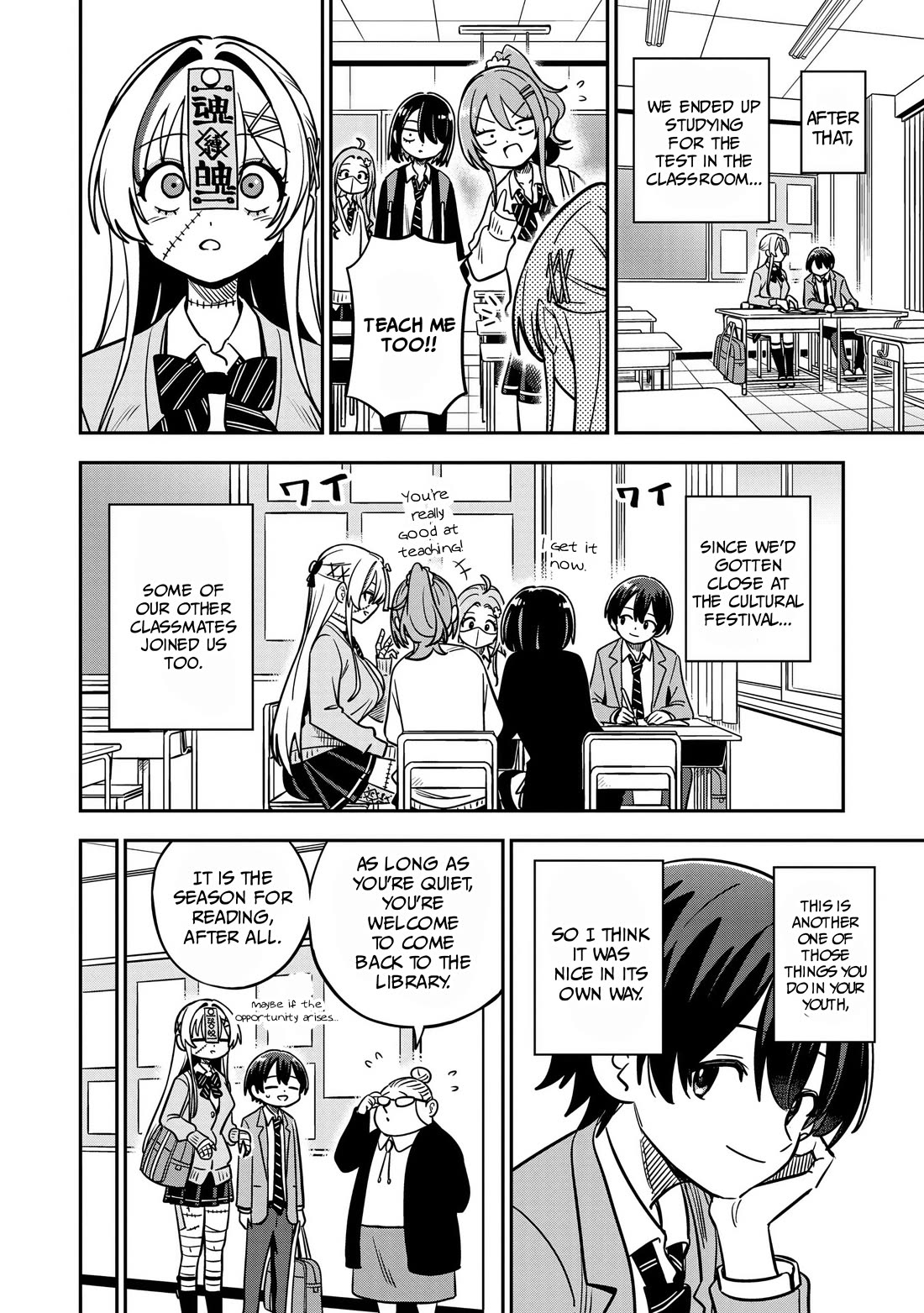 Ms. Undead's Clumsy Youth Chapter 14 page 14 - Chapter 14: Studying for tests