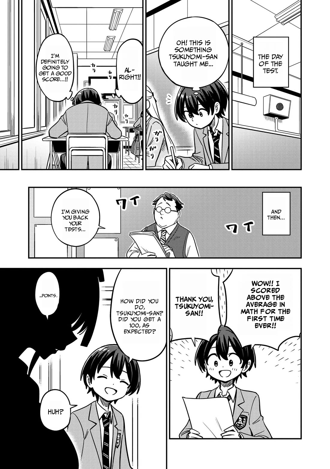 Ms. Undead's Clumsy Youth Chapter 14 page 15 - Chapter 14: Studying for tests