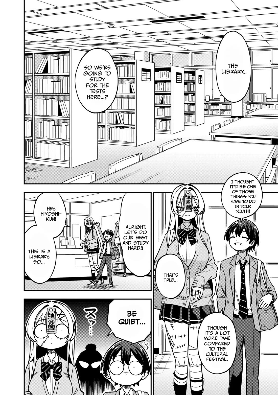 Ms. Undead's Clumsy Youth Chapter 14 page 4 - Chapter 14: Studying for tests