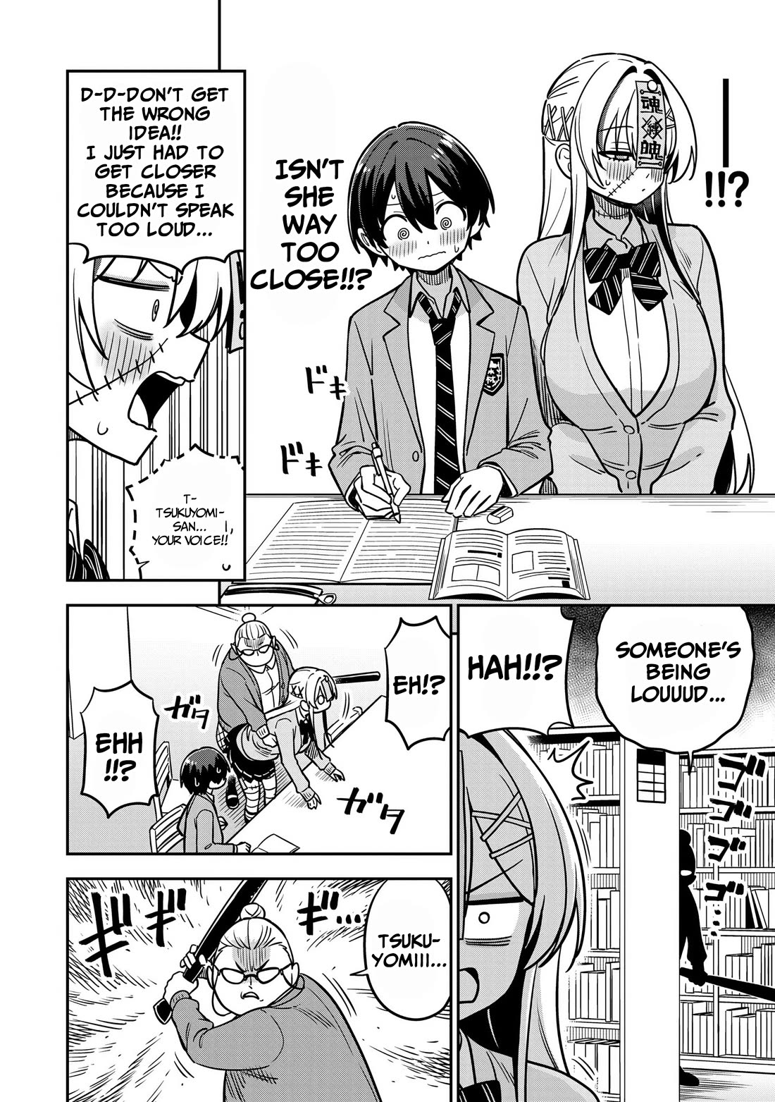 Ms. Undead's Clumsy Youth Chapter 14 page 6 - Chapter 14: Studying for tests