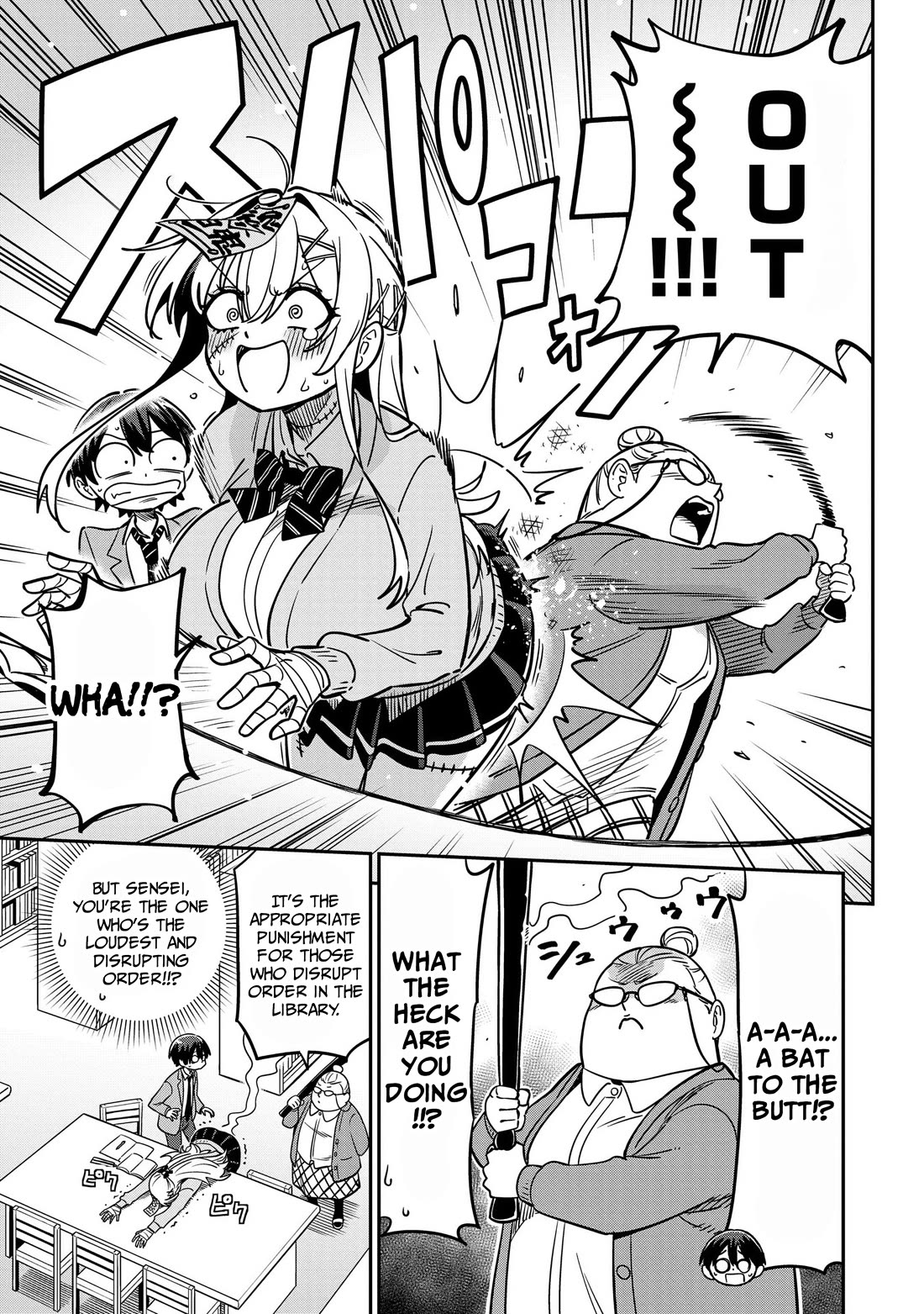 Ms. Undead's Clumsy Youth Chapter 14 page 7 - Chapter 14: Studying for tests