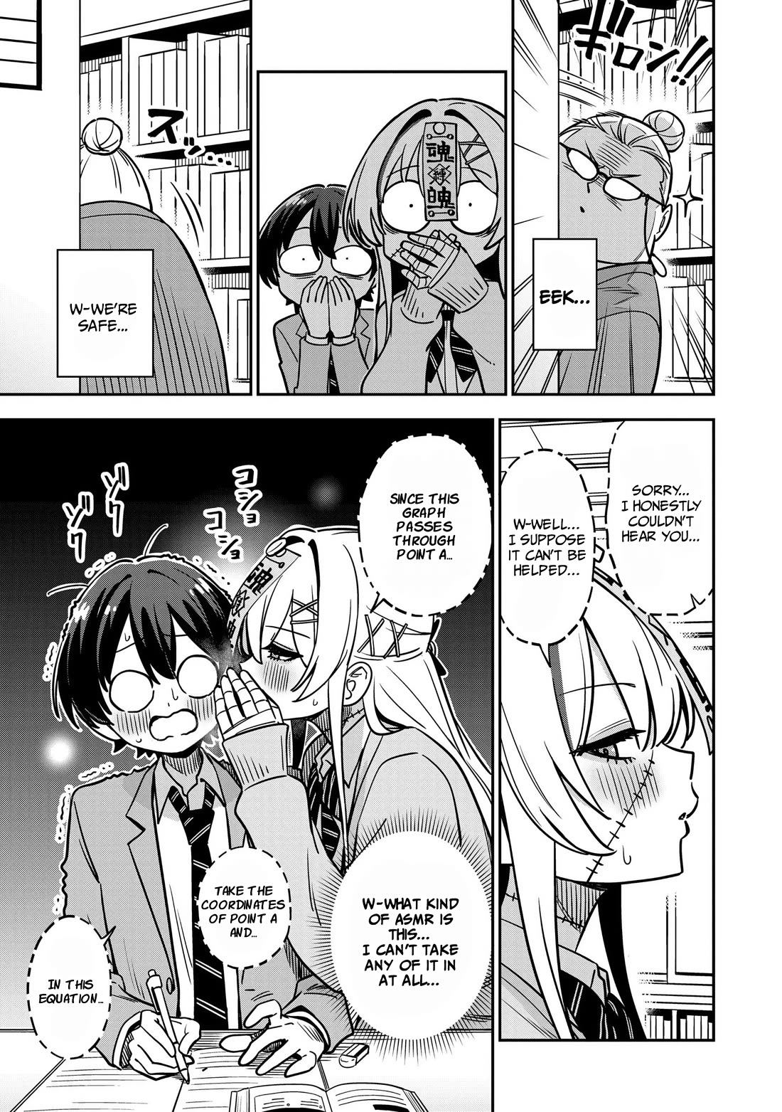 Ms. Undead's Clumsy Youth Chapter 14 page 9 - Chapter 14: Studying for tests