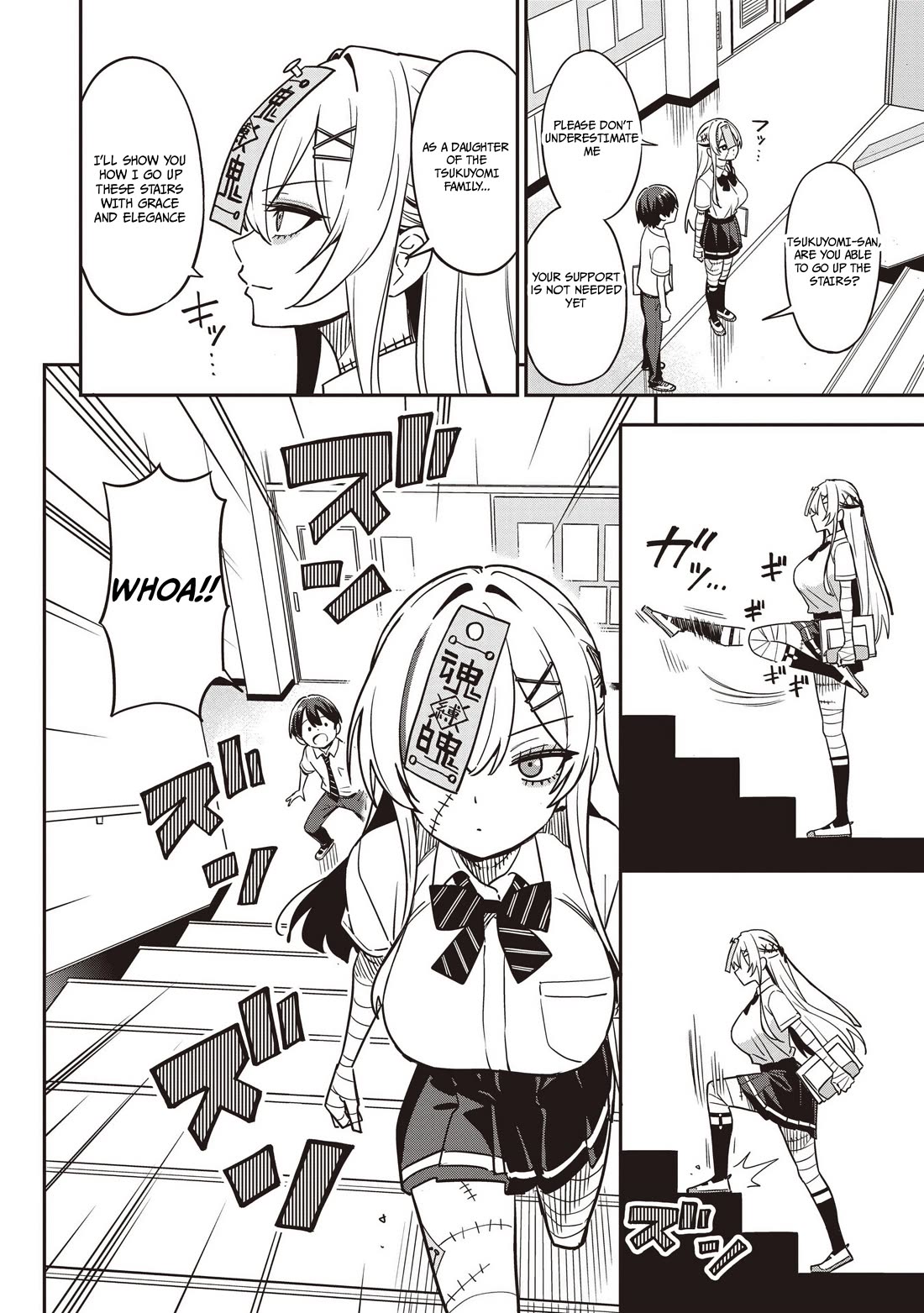 Ms. Undead's Clumsy Youth Chapter 2 page 4 - Chapter 2: Stairs