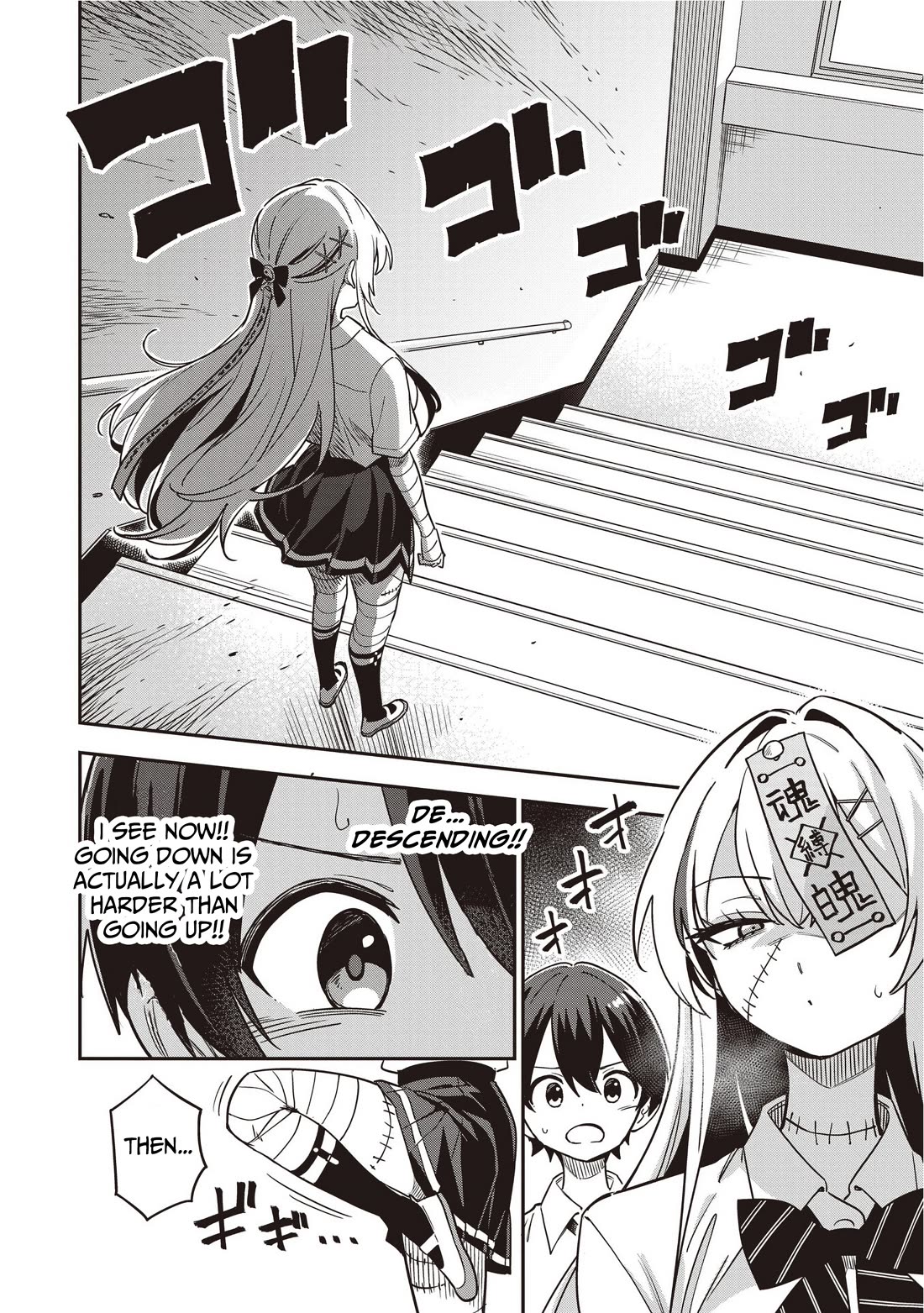 Ms. Undead's Clumsy Youth Chapter 2 page 8 - Chapter 2: Stairs