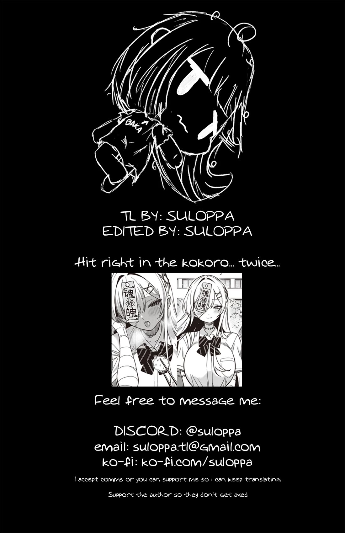 Ms. Undead's Clumsy Youth Chapter 3 page 20 - Chapter 3