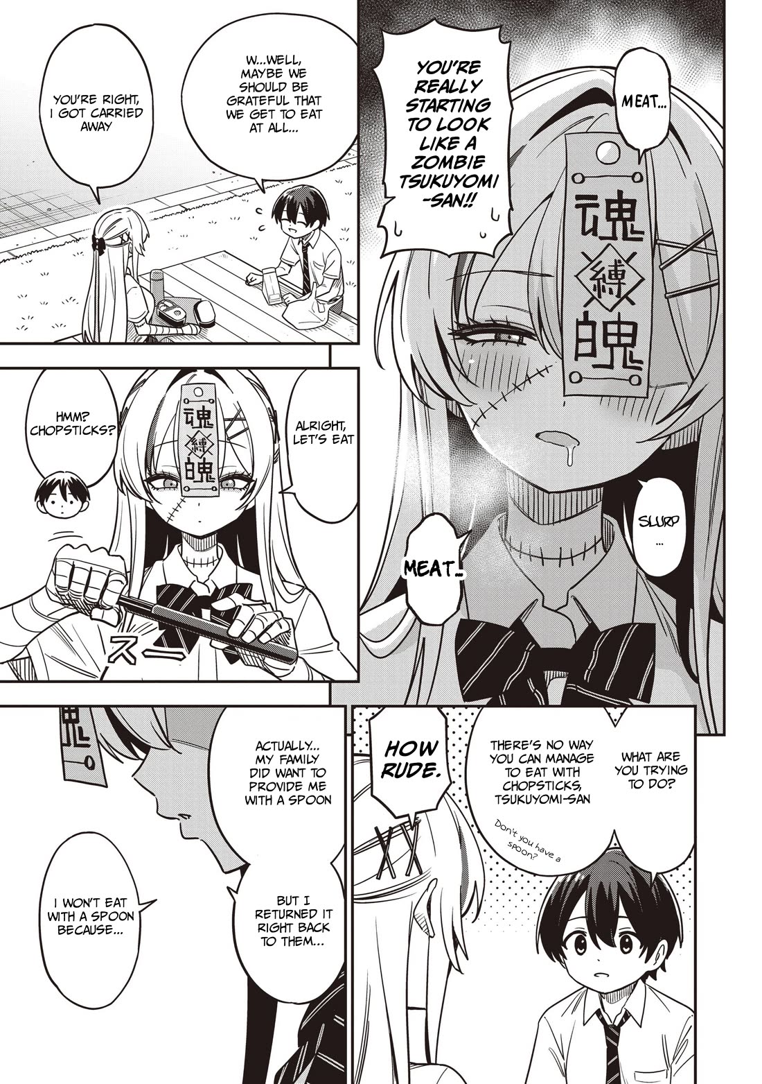 Ms. Undead's Clumsy Youth Chapter 3 page 7 - Chapter 3