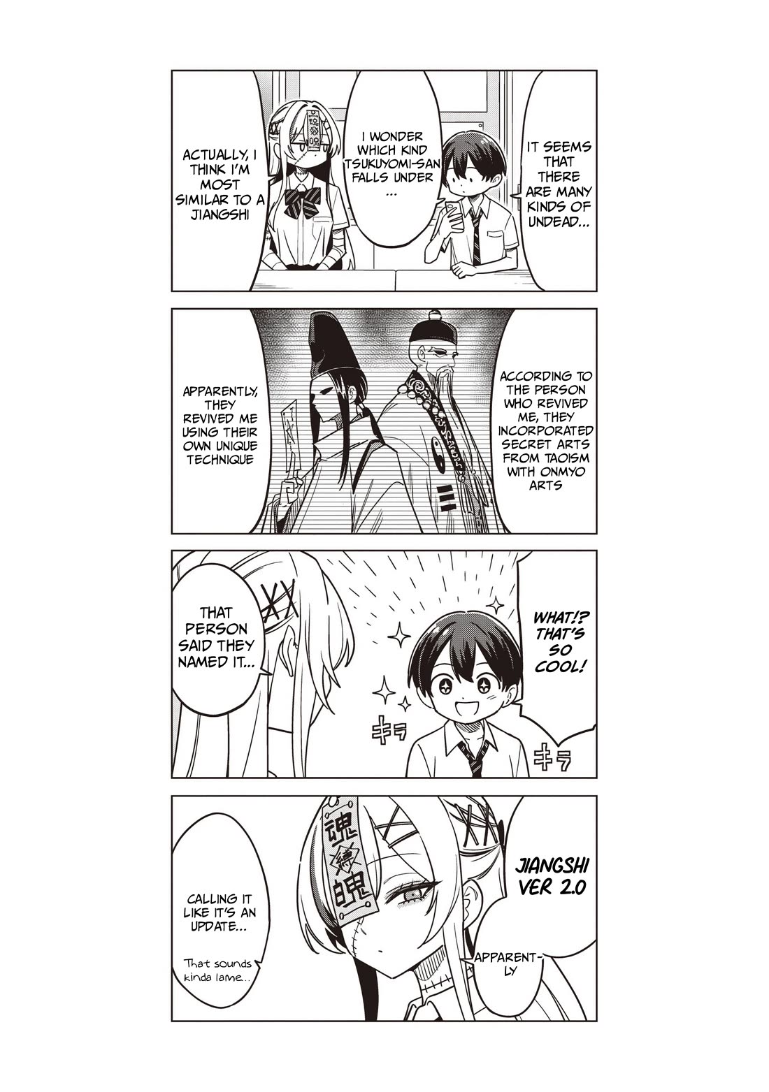 Ms. Undead's Clumsy Youth Chapter 4.5 page 1 - Chapter 4.5: Omake