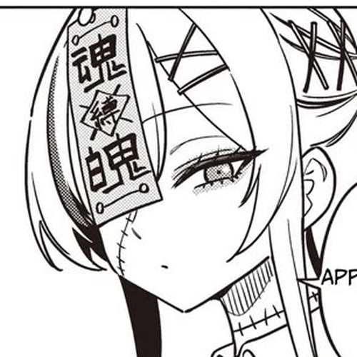 Ms. Undead's Clumsy Youth Chapter 4.5: Omake cover