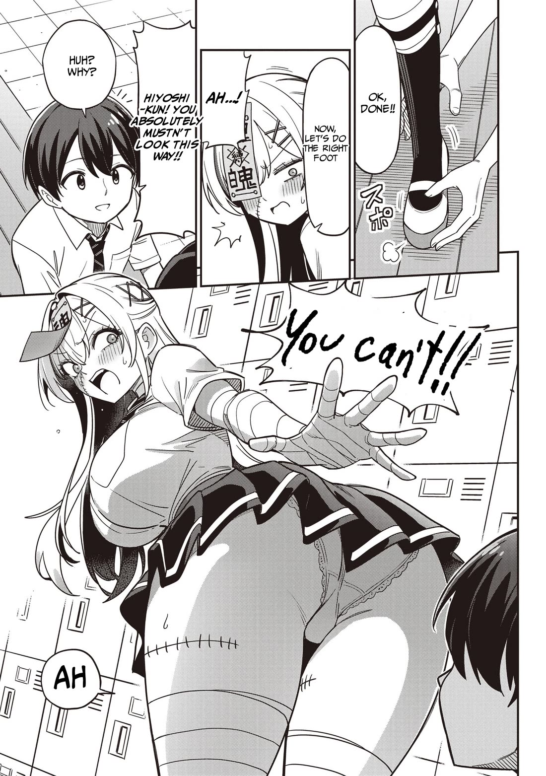 Ms. Undead's Clumsy Youth Chapter 4 page 11 - Chapter 4