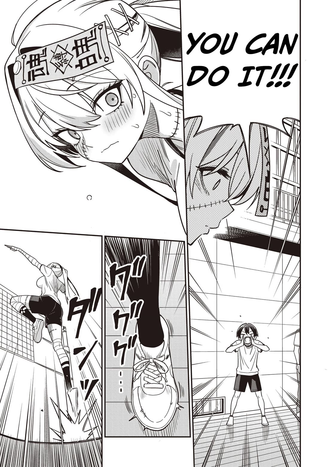 Ms. Undead's Clumsy Youth Chapter 5 page 15 - Chapter 5: P.E.