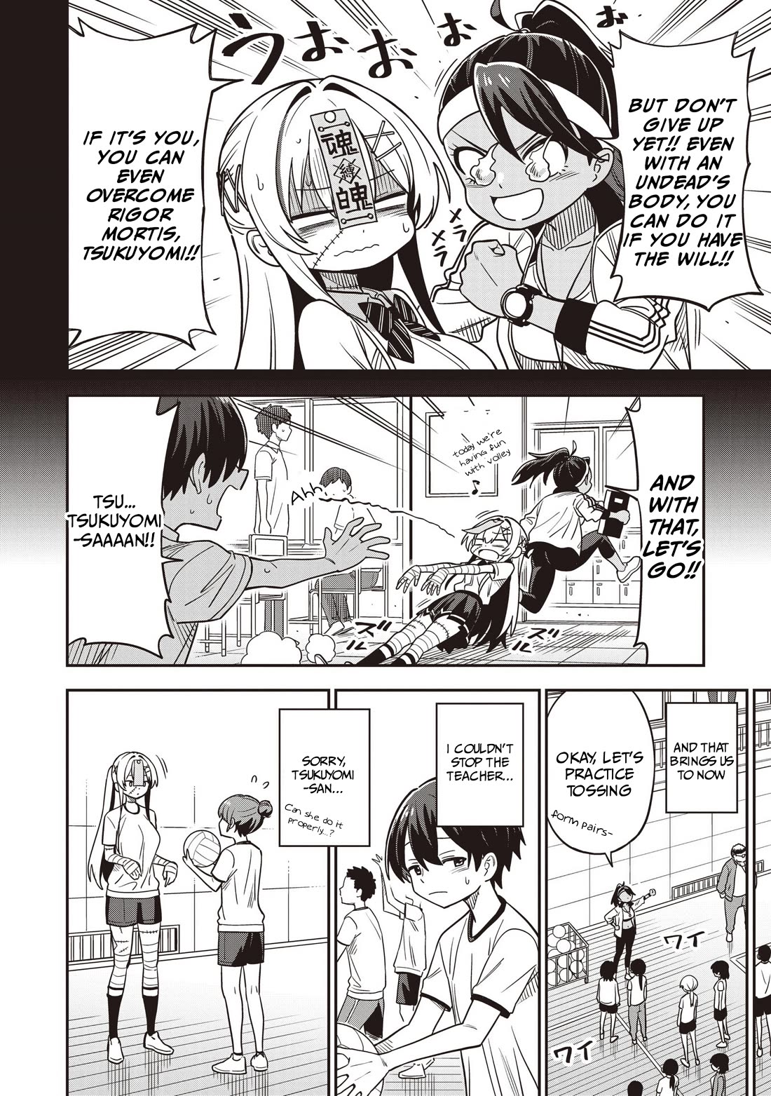 Ms. Undead's Clumsy Youth Chapter 5 page 6 - Chapter 5: P.E.
