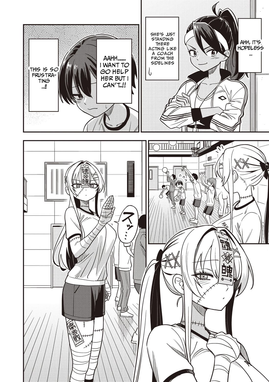 Ms. Undead's Clumsy Youth Chapter 5 page 8 - Chapter 5: P.E.