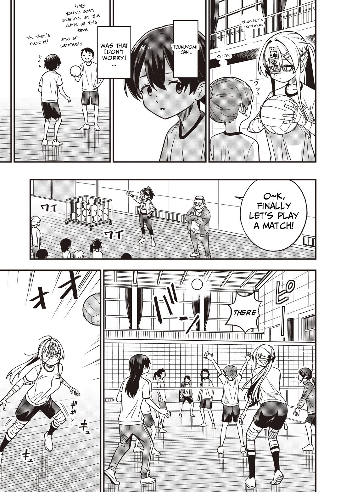 Ms. Undead's Clumsy Youth Chapter 5 page 9 - Chapter 5: P.E.