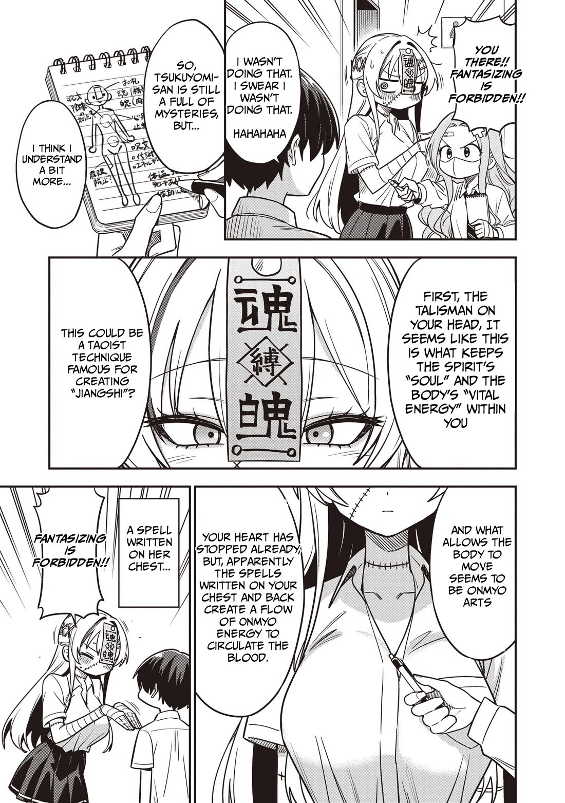 Ms. Undead's Clumsy Youth Chapter 6 page 11 - Chapter 6: Female Health Committee Member