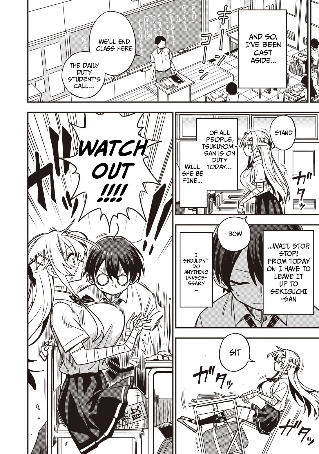 Ms. Undead's Clumsy Youth Chapter 6 page 16 - Chapter 6: Female Health Committee Member