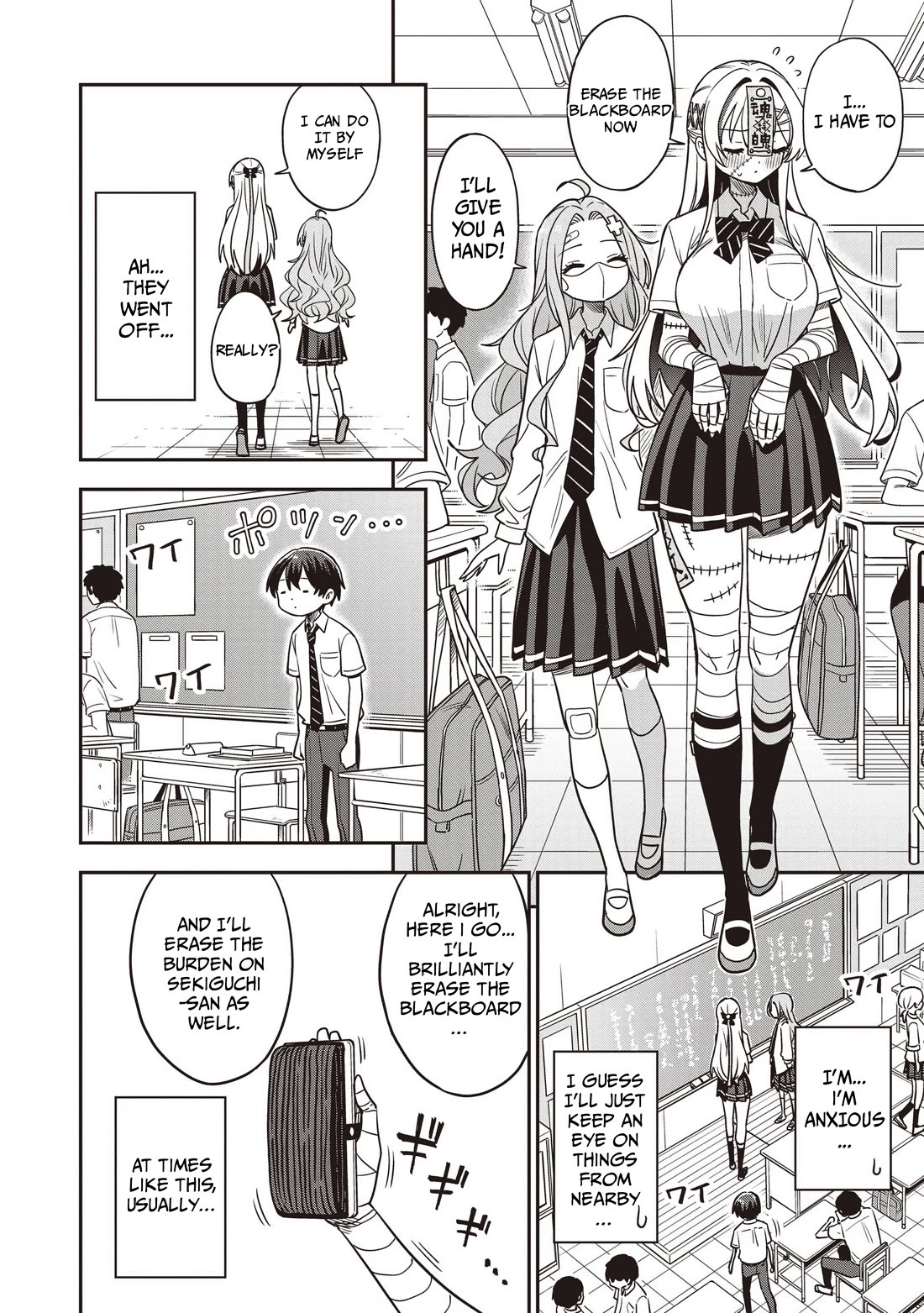 Ms. Undead's Clumsy Youth Chapter 6 page 18 - Chapter 6: Female Health Committee Member