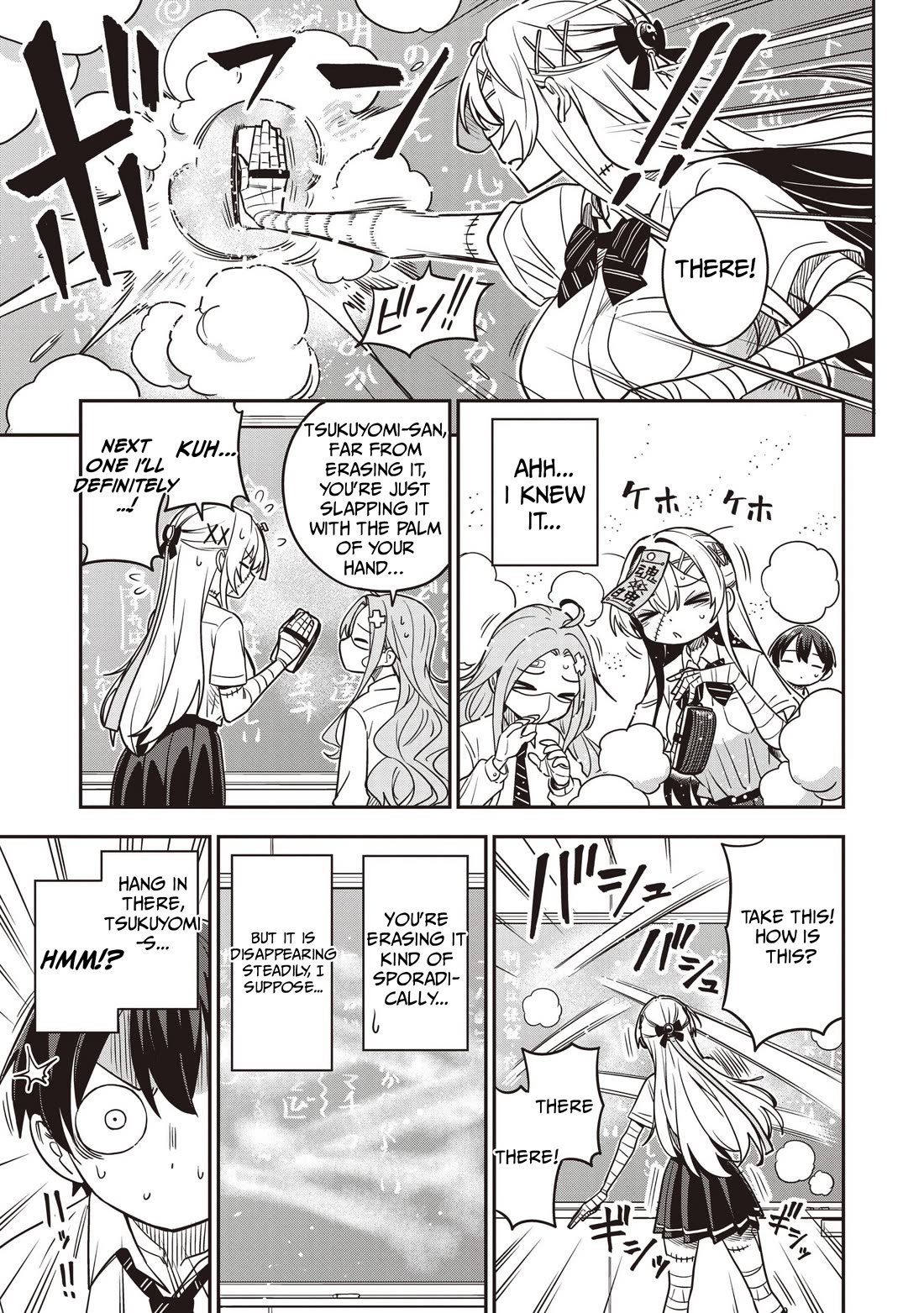 Ms. Undead's Clumsy Youth Chapter 6 page 19 - Chapter 6: Female Health Committee Member