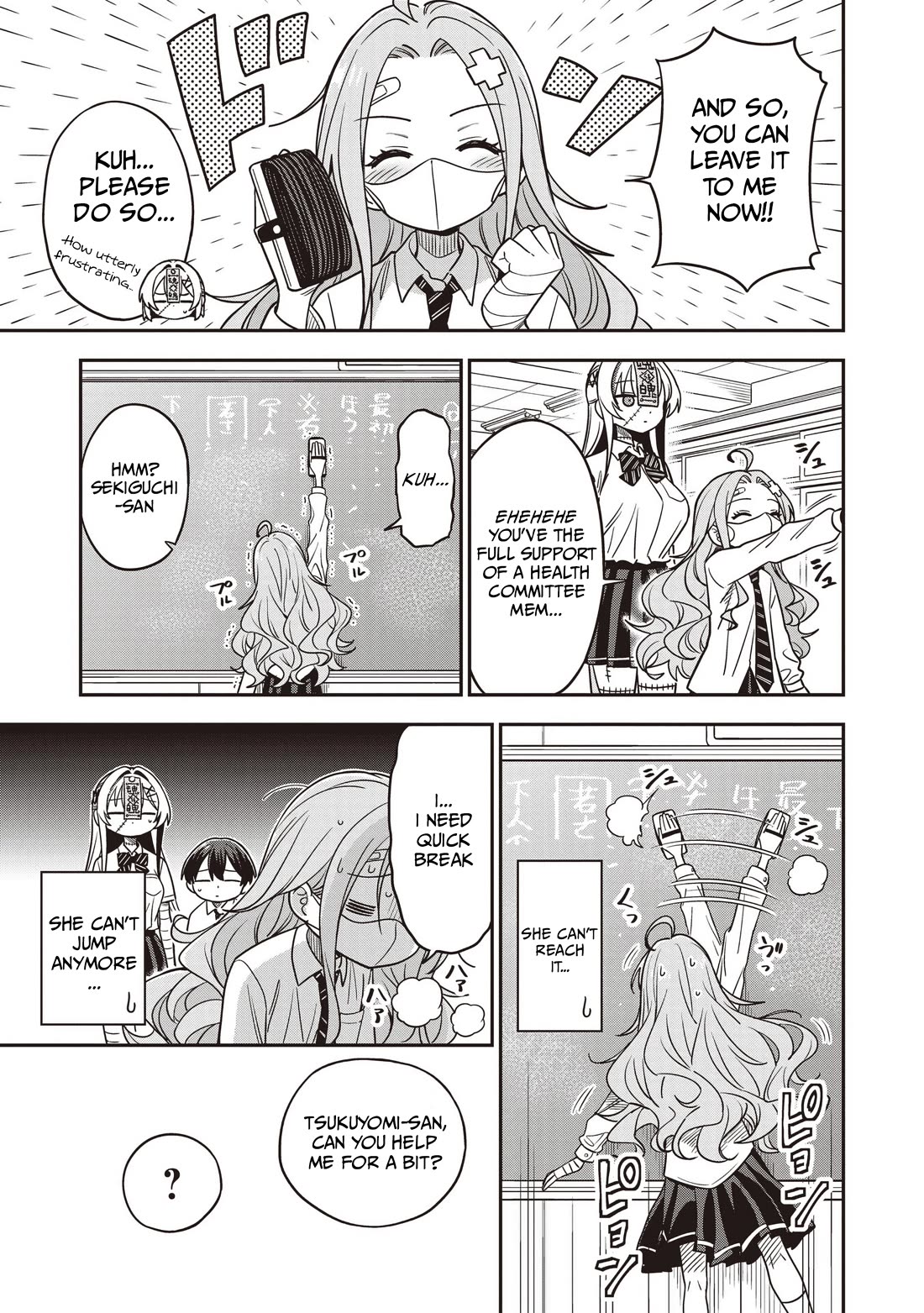 Ms. Undead's Clumsy Youth Chapter 6 page 21 - Chapter 6: Female Health Committee Member