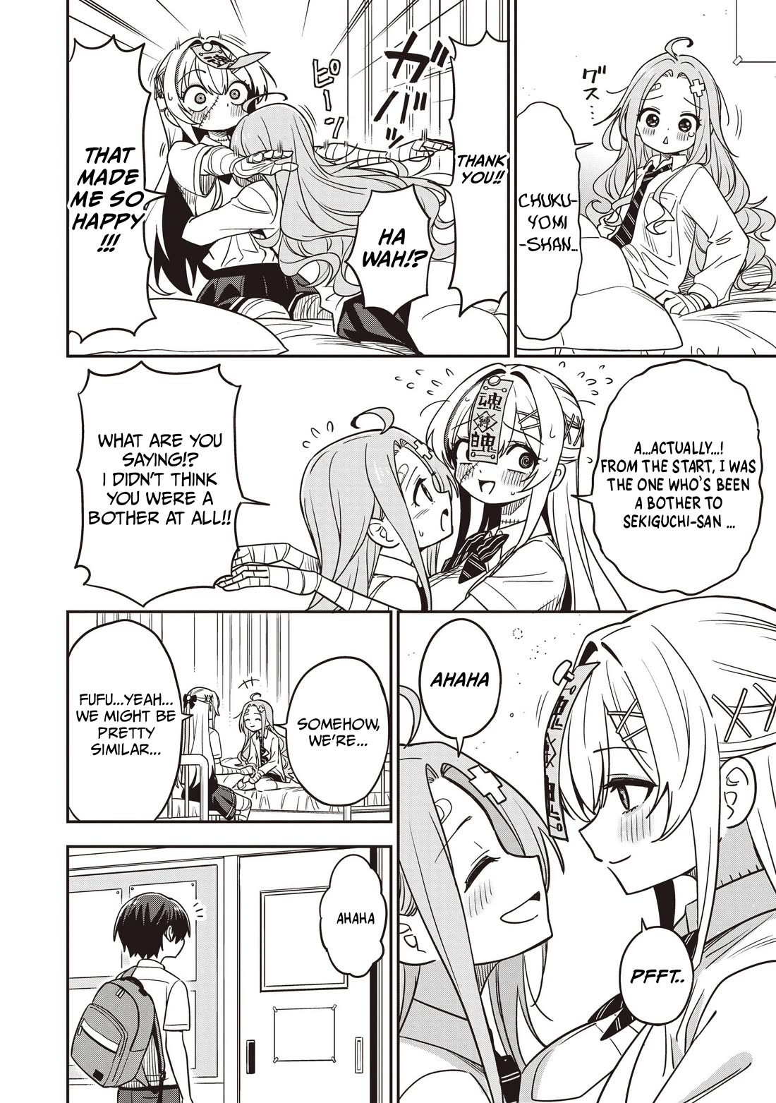Ms. Undead's Clumsy Youth Chapter 6 page 29 - Chapter 6: Female Health Committee Member