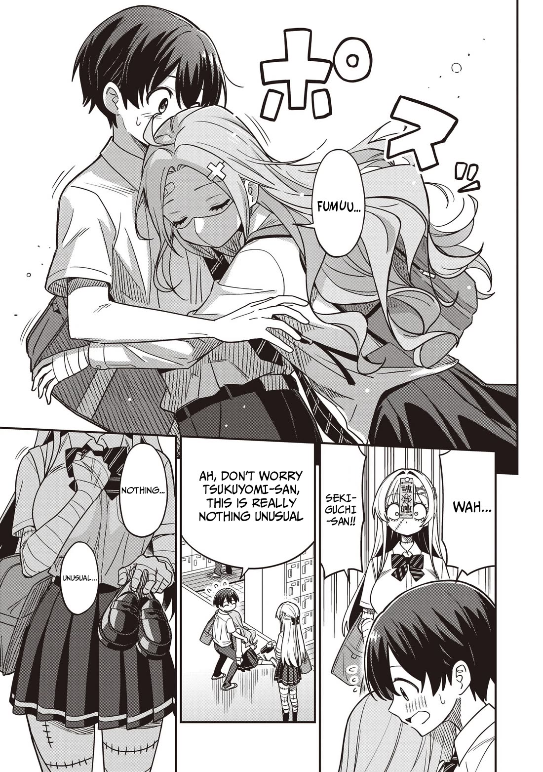 Ms. Undead's Clumsy Youth Chapter 6 page 3 - Chapter 6: Female Health Committee Member