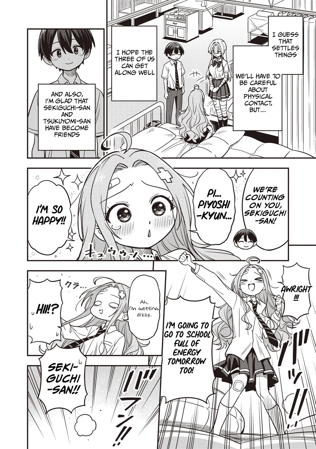 Ms. Undead's Clumsy Youth Chapter 6 page 33 - Chapter 6: Female Health Committee Member