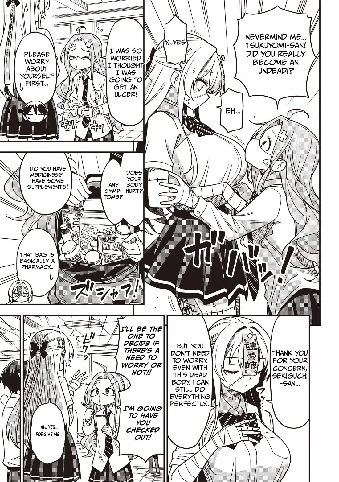 Ms. Undead's Clumsy Youth Chapter 6 page 9 - Chapter 6: Female Health Committee Member