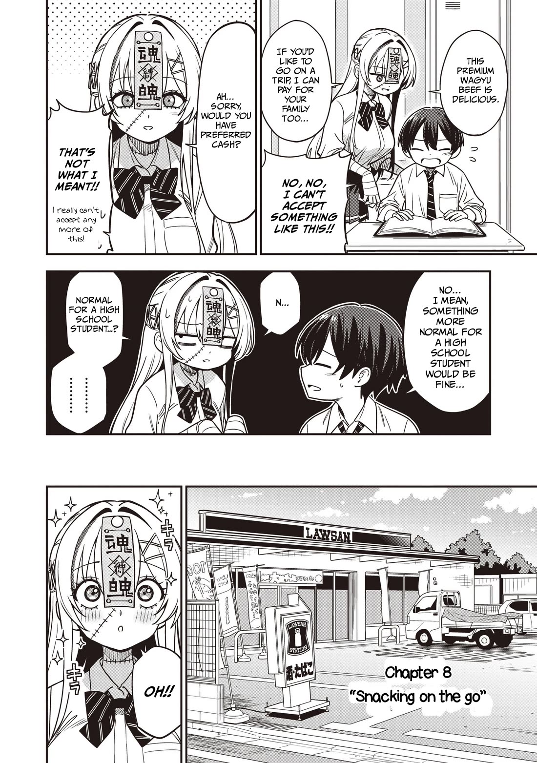 Ms. Undead's Clumsy Youth Chapter 8 page 2 - Chapter 8: Snacking on the Go
