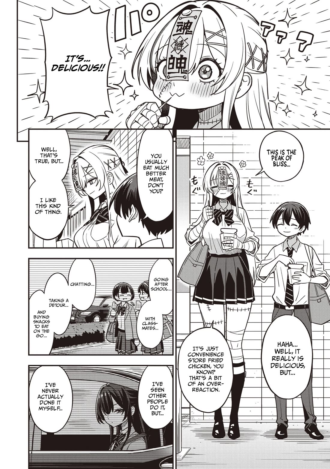Ms. Undead's Clumsy Youth Chapter 8 page 6 - Chapter 8: Snacking on the Go