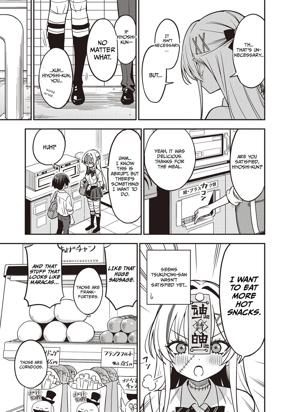 Ms. Undead's Clumsy Youth Chapter 8 page 9 - Chapter 8: Snacking on the Go