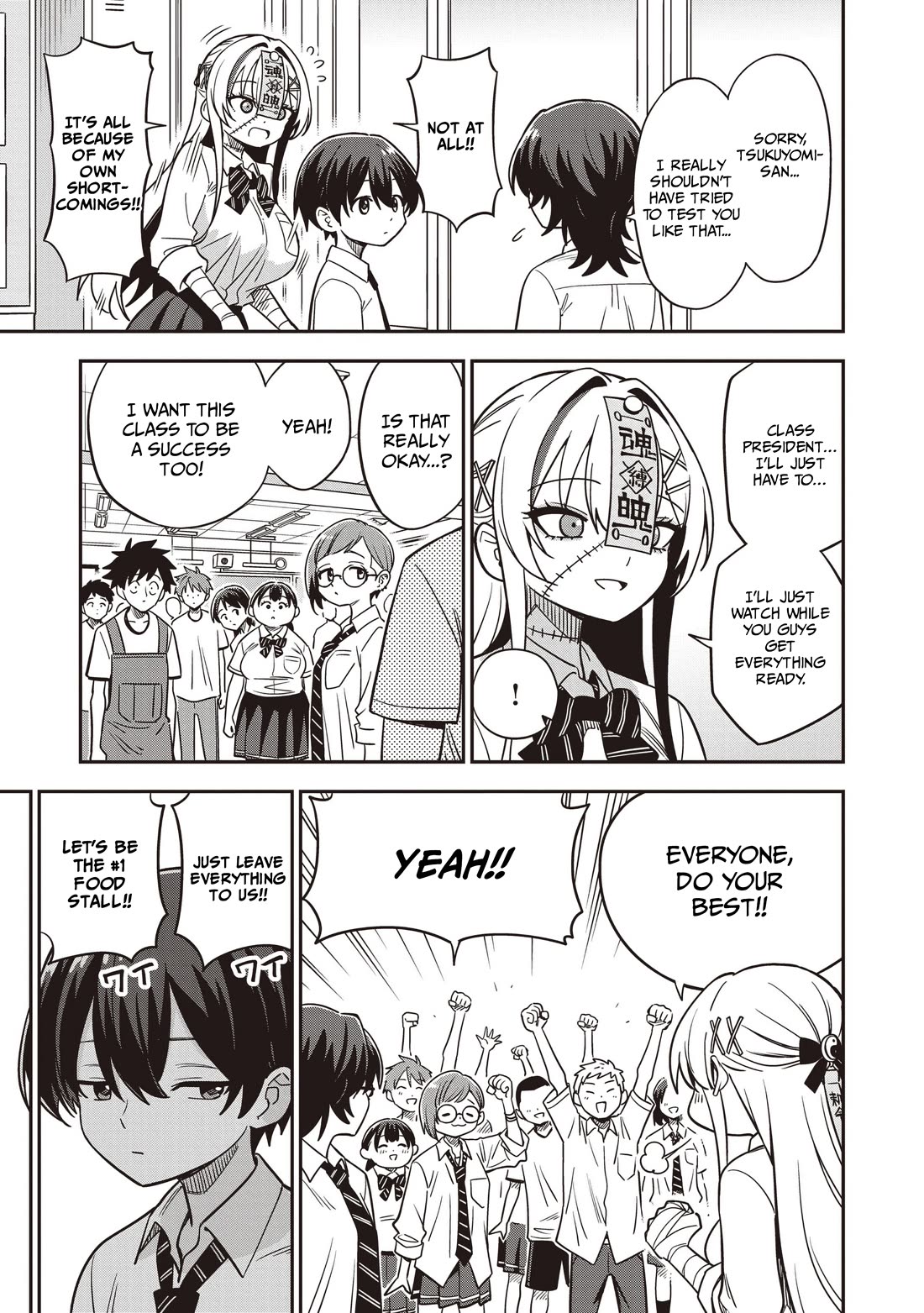 Ms. Undead's Clumsy Youth Chapter 9 page 13 - Chapter 9: Cultural Festival Preparations