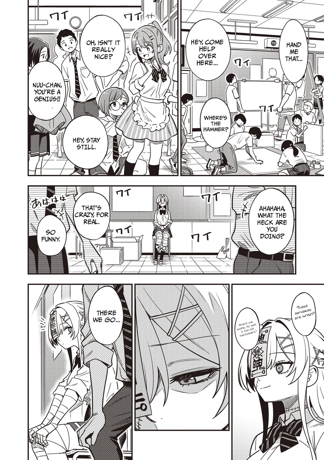 Ms. Undead's Clumsy Youth Chapter 9 page 14 - Chapter 9: Cultural Festival Preparations
