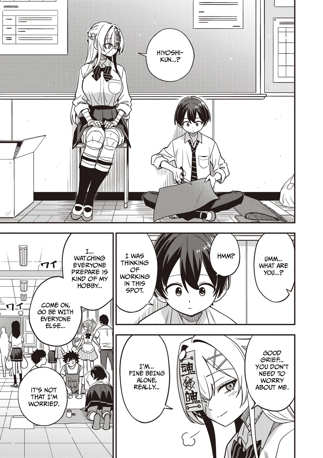 Ms. Undead's Clumsy Youth Chapter 9 page 15 - Chapter 9: Cultural Festival Preparations