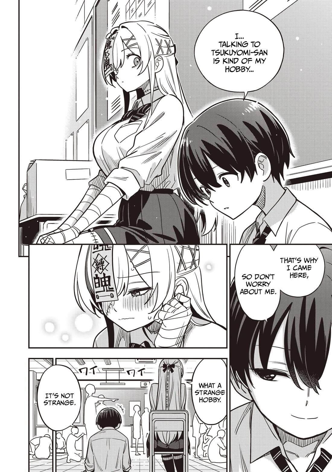 Ms. Undead's Clumsy Youth Chapter 9 page 16 - Chapter 9: Cultural Festival Preparations