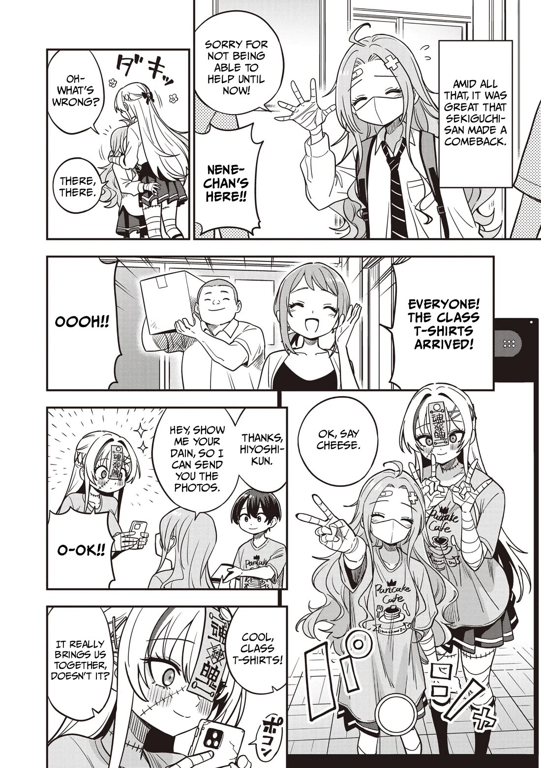 Ms. Undead's Clumsy Youth Chapter 9 page 18 - Chapter 9: Cultural Festival Preparations