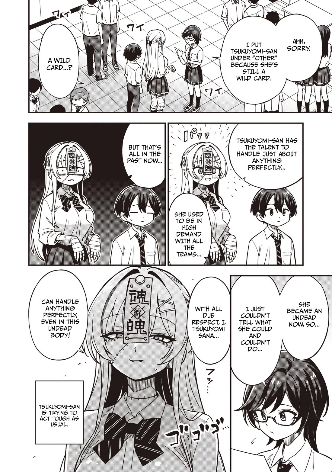 Ms. Undead's Clumsy Youth Chapter 9 page 4 - Chapter 9: Cultural Festival Preparations