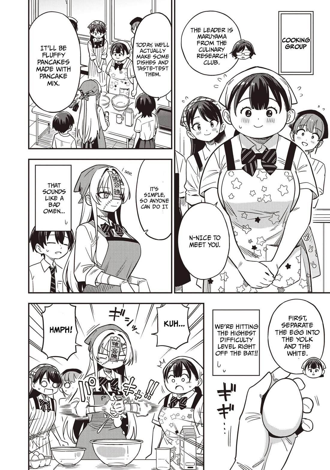 Ms. Undead's Clumsy Youth Chapter 9 page 6 - Chapter 9: Cultural Festival Preparations