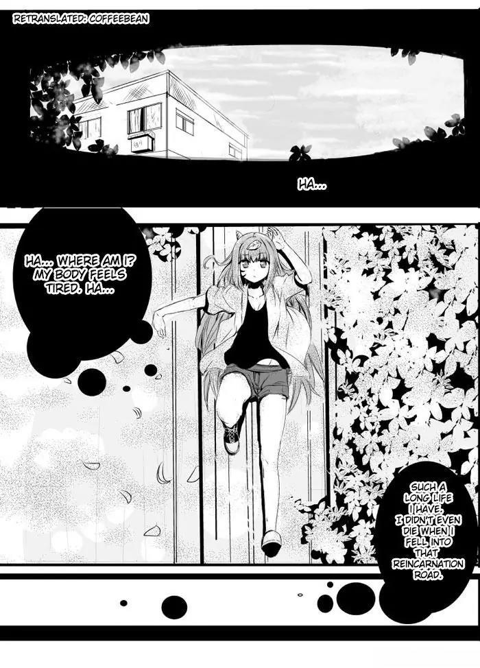 Mu You Cai Se Chapter 1.1 page 3 - Chapter 1.1