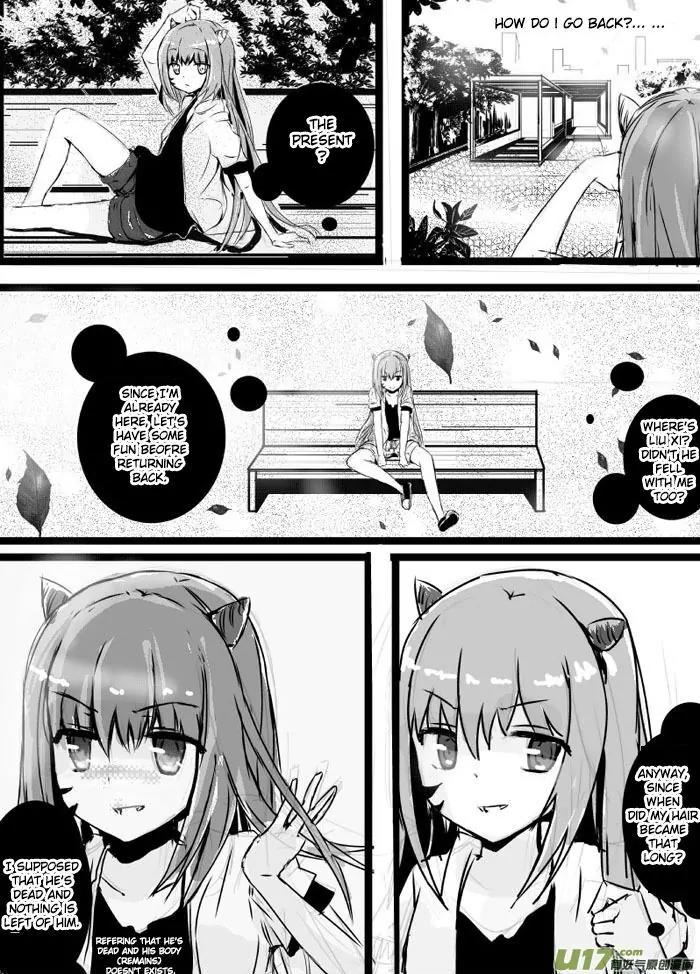 Mu You Cai Se Chapter 1.1 page 4 - Chapter 1.1