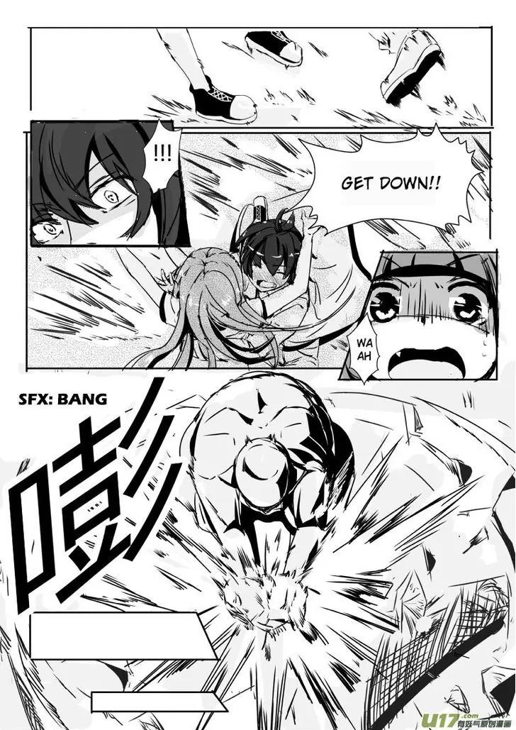 Mu You Cai Se Chapter 1.1 page 7 - Chapter 1.1