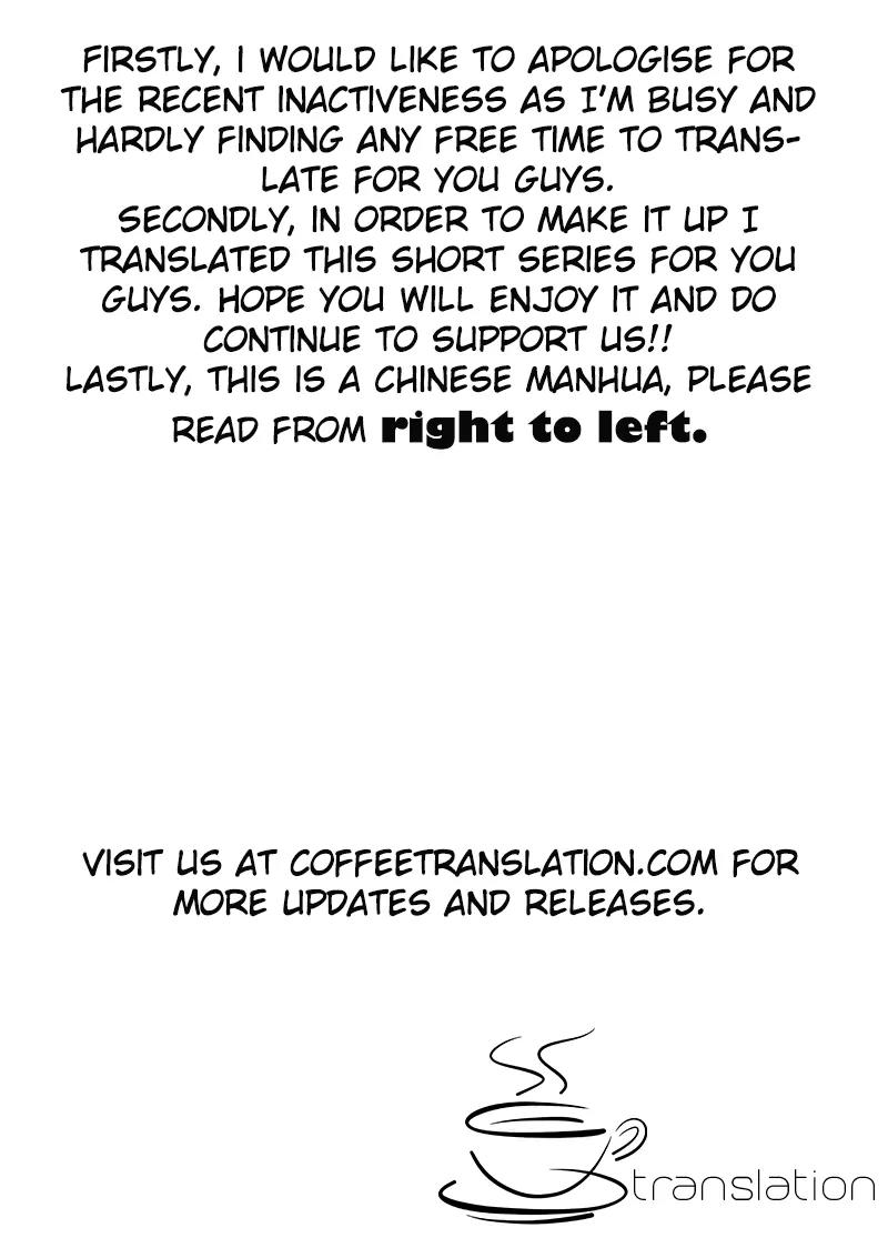 Mu You Cai Se Chapter 1 page 1 - Chapter 1