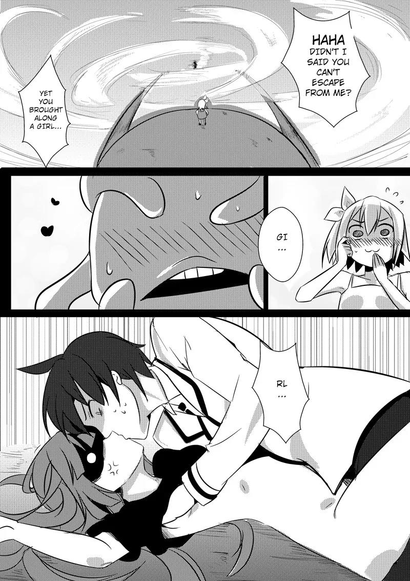 Mu You Cai Se Chapter 1 page 17 - Chapter 1