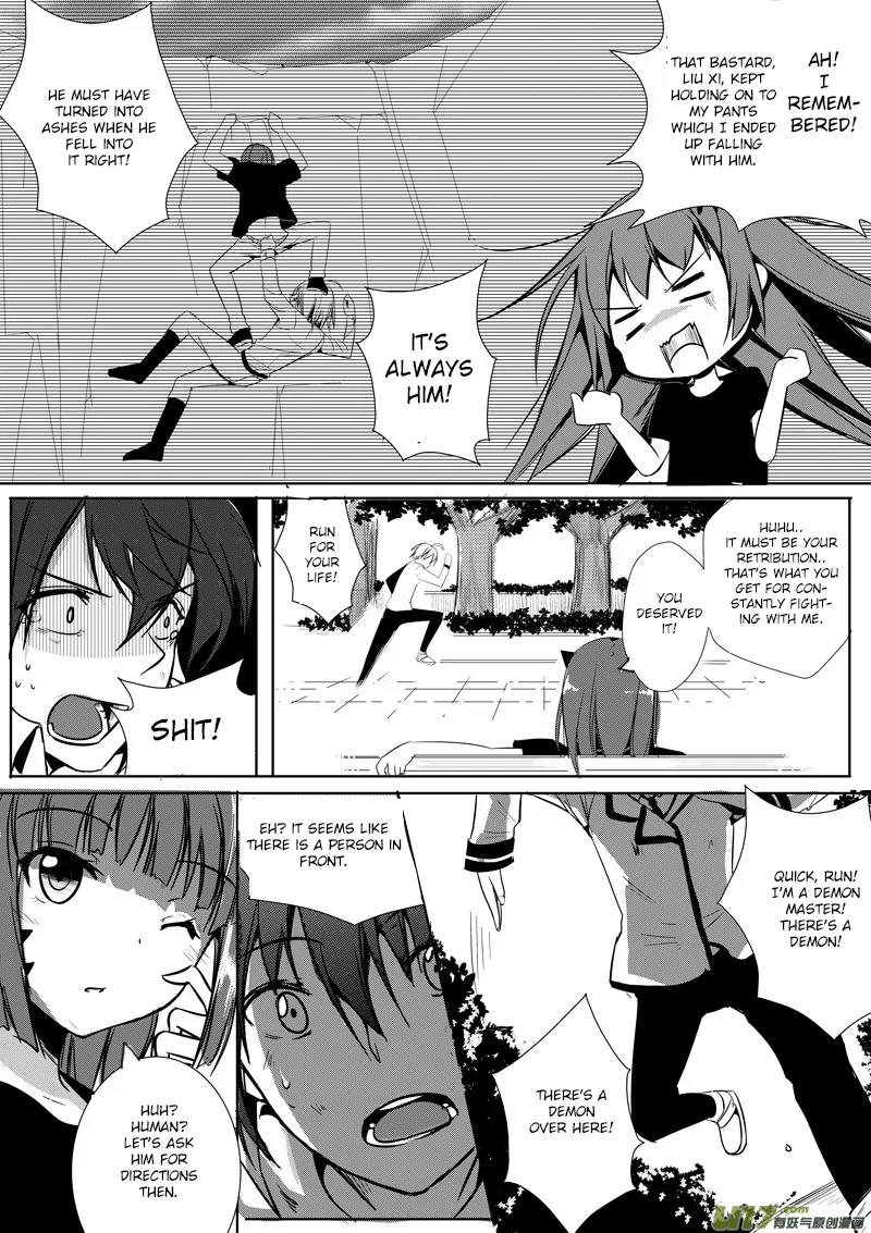 Mu You Cai Se Chapter 1 page 4 - Chapter 1