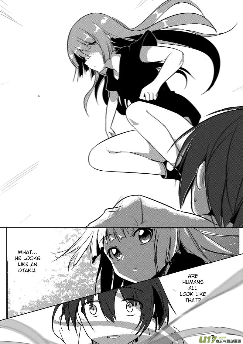 Mu You Cai Se Chapter 1 page 5 - Chapter 1