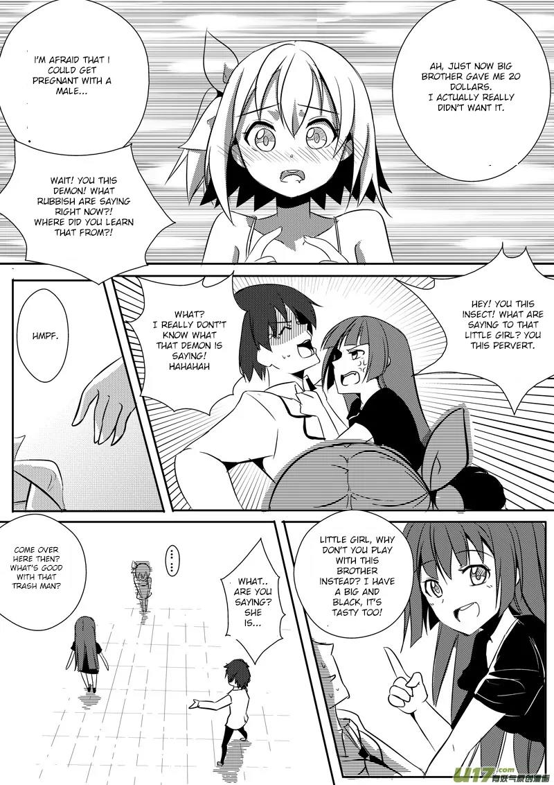 Mu You Cai Se Chapter 1 page 8 - Chapter 1
