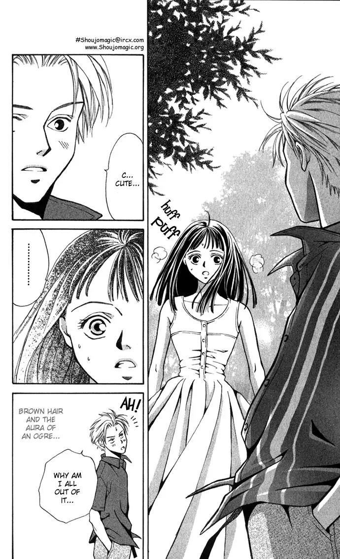 Mucha Kucha Daisuki Chapter 1.1-1 page 10 - Vol.1 Chapter 1.1: Crazy in Love - Story 1