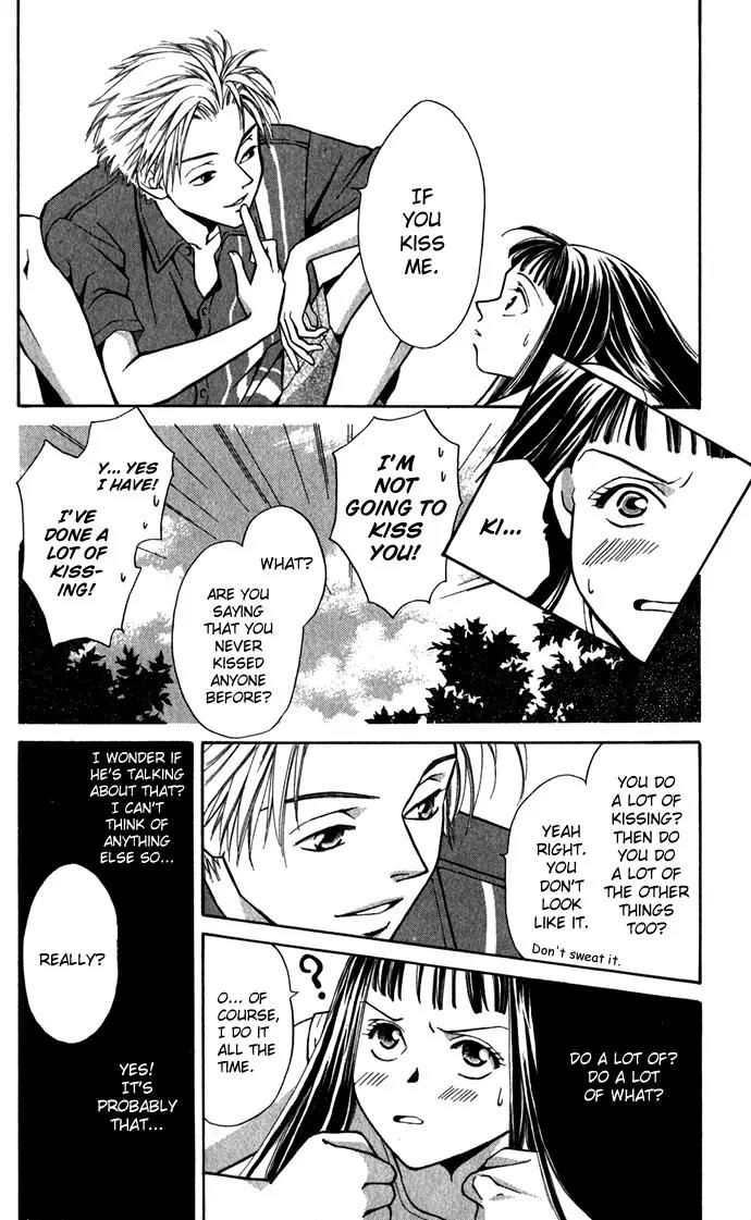 Mucha Kucha Daisuki Chapter 1.1-1 page 12 - Vol.1 Chapter 1.1: Crazy in Love - Story 1