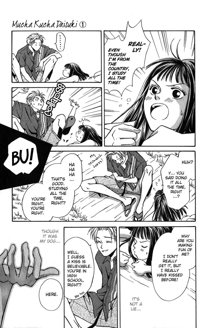 Mucha Kucha Daisuki Chapter 1.1-1 page 13 - Vol.1 Chapter 1.1: Crazy in Love - Story 1
