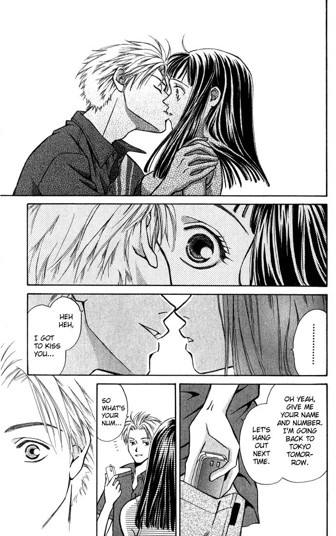 Mucha Kucha Daisuki Chapter 1.1-1 page 15 - Vol.1 Chapter 1.1: Crazy in Love - Story 1