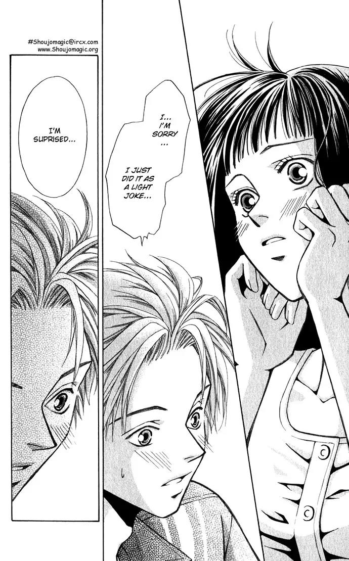 Mucha Kucha Daisuki Chapter 1.1-1 page 16 - Vol.1 Chapter 1.1: Crazy in Love - Story 1